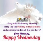 Wednesday Morning Blessings Quotes And Images