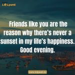 Good Evening Images With Quotes