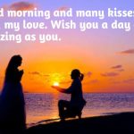 Hot Romantic Good Morning Images With Quotes
